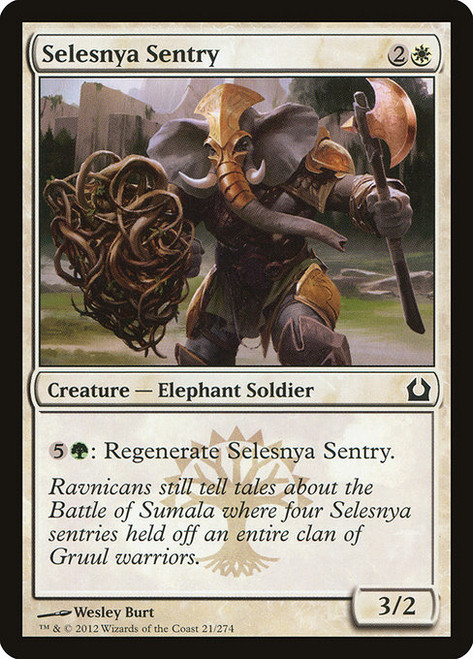 Selesnya Sentry - Return to Ravnica [F]