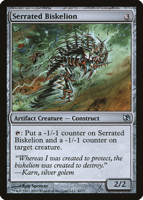 Serrated Biskelion - Duel Decks Elspeth vs Tezzeret