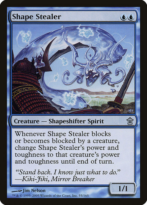 Shape Stealer - Saviors of Kamigawa