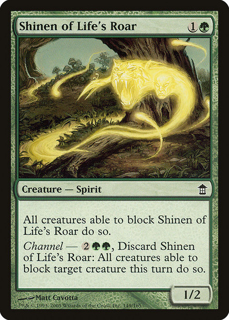 Shinen of Life's Roar - Saviors of Kamigawa [F]