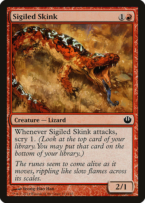 Sigiled Skink - Journey into Nyx