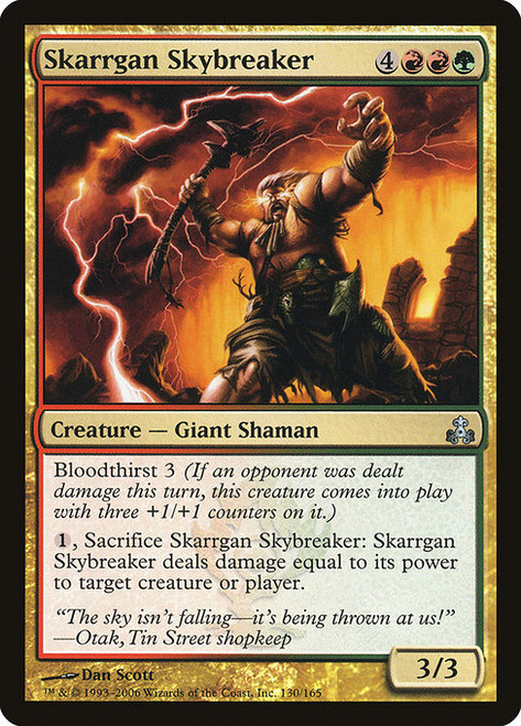 Skarrgan Skybreaker - Guildpact