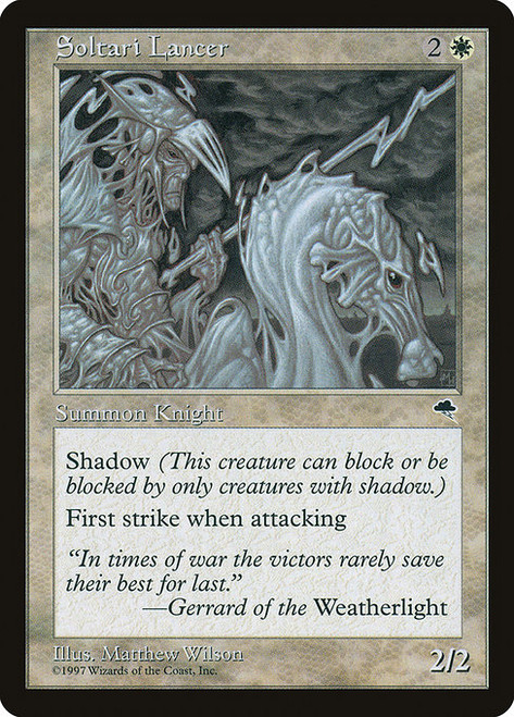Soltari Lancer - Tempest