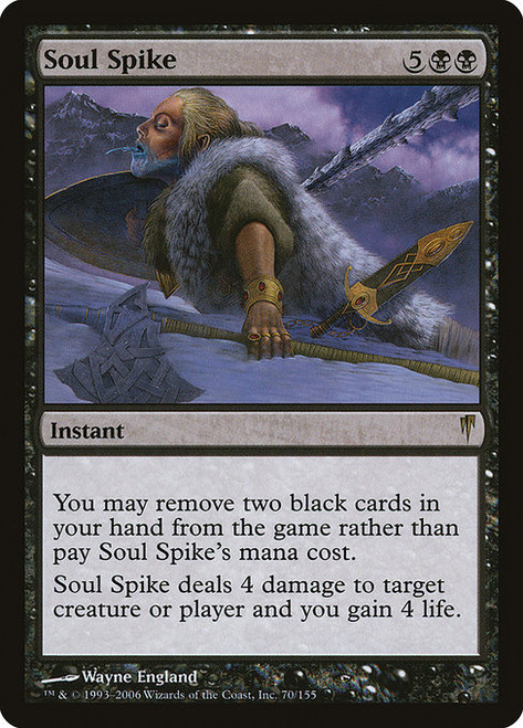 Soul Spike - Coldsnap