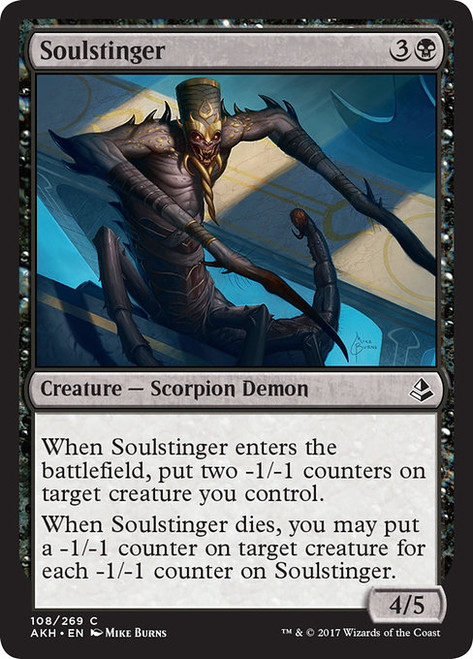 Soulstinger - Amonkhet