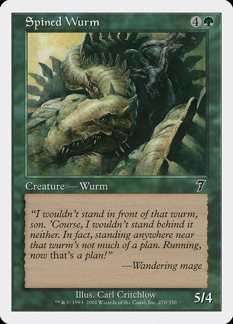 Spined Wurm - 7th Edition
