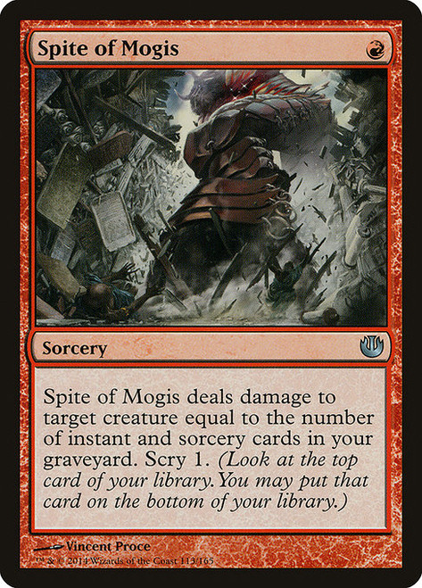 Spite of Mogis - Journey into Nyx Spite of Mogis - Journey into Nyx