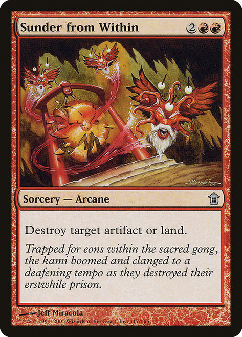 Sunder from Within - Saviors of Kamigawa [F]