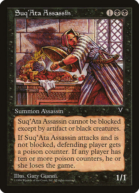 Suq'Ata Assassin - Visions