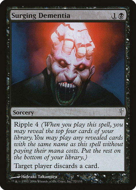Surging Dementia - Coldsnap [F]