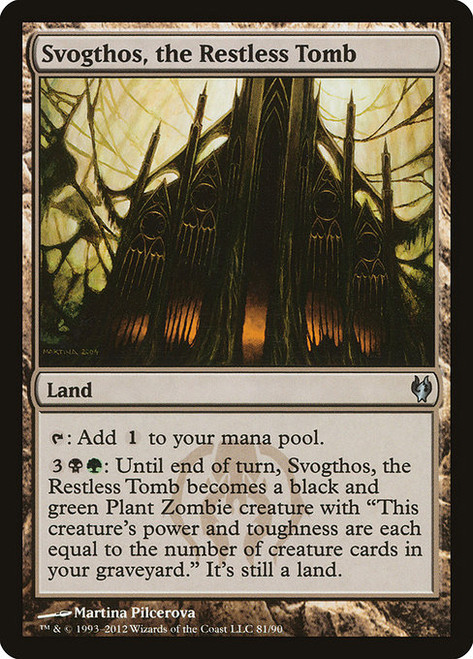 Svogthos, the Restless Tomb - Duel Decks Izzet vs Golgari