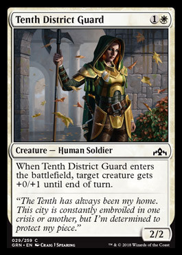 Tenth District Guard - Guilds of Ravnica