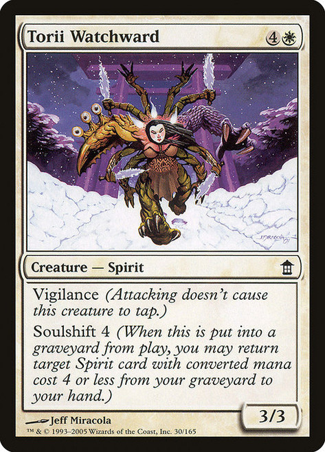 Torii Watchward - Saviors of Kamigawa [F]