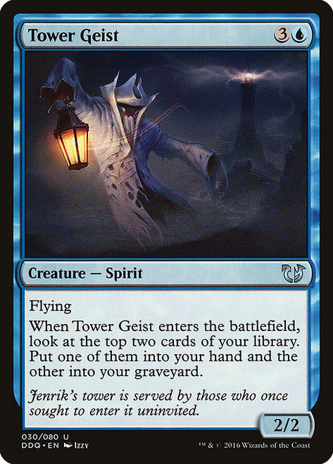 Tower Geist - Duel Decks Blessed vs Cursed