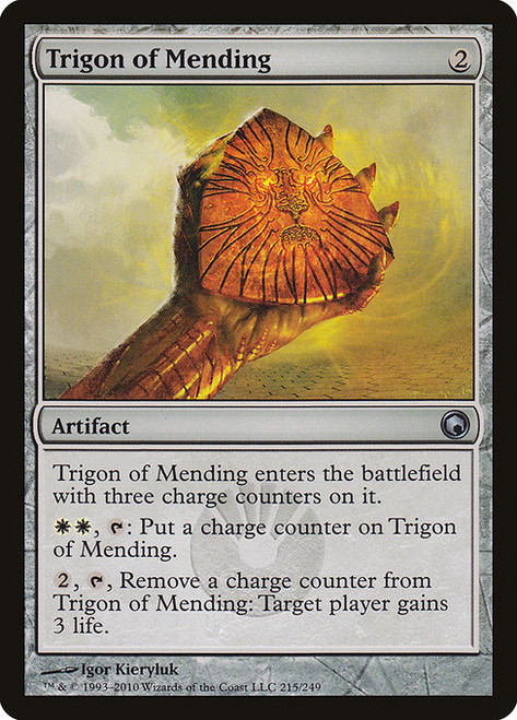 Trigon of Mending - Scars of Mirrodin