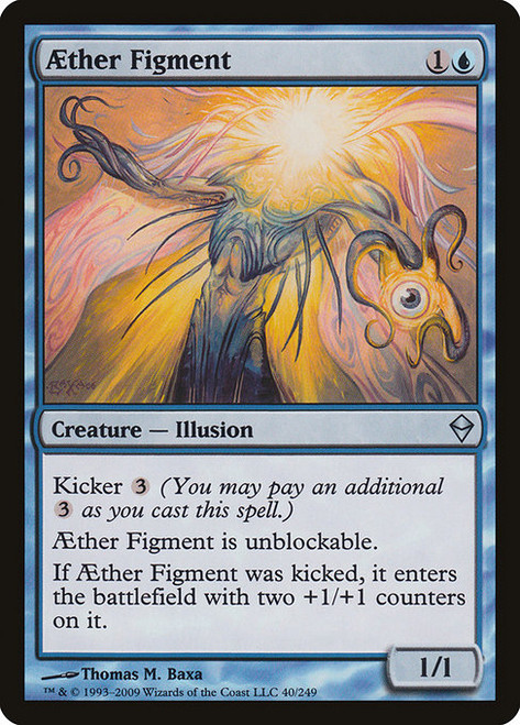 Aether Figment - Zendikar