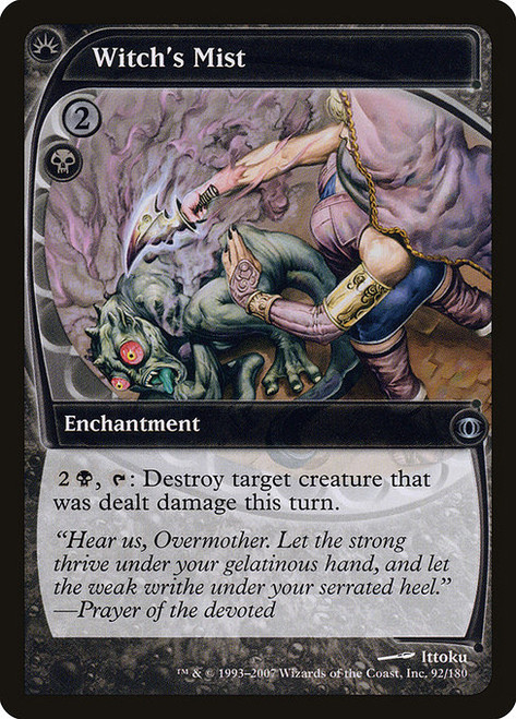 Witch's Mist - Future Sight