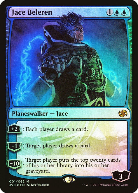 Jace Beleren Duel Decks: Anthology (Foil)