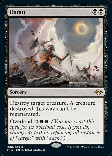 Damn - Modern Horizons 2