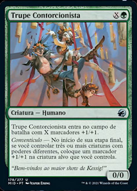 Contortionist Troupe - Innistrad: Midnight Hunt