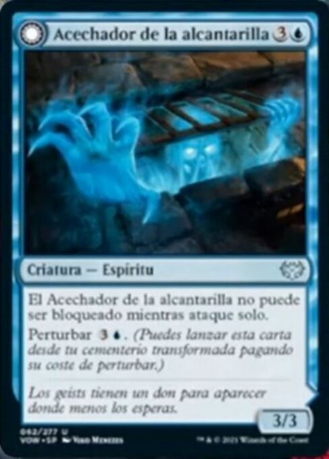 Gutter Skulker - Innistrad: Crimson Vow [F]