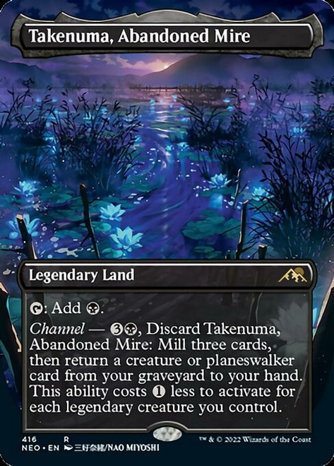 Takenuma, Abandoned Mire - Kamigawa: Neon Dynasty: Borderless
