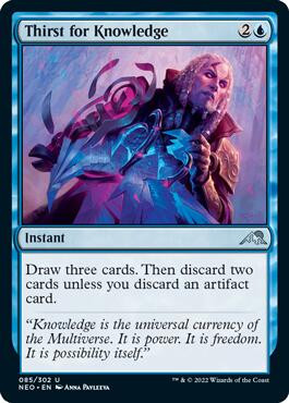 Thirst for Knowledge  - Kamigawa: Neon Dynasty