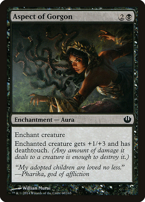 Aspect of Gorgon - Journey into Nyx [F]