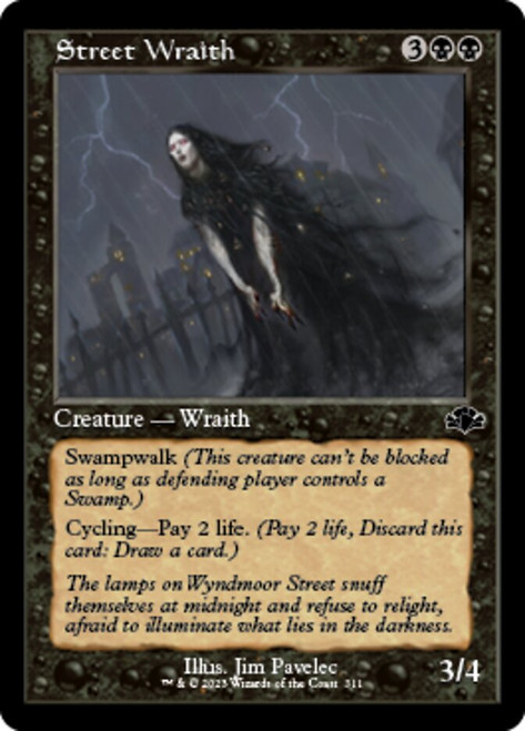 Street Wraith - Dominaria Remastered: Retro