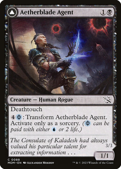Aetherblade Agent - March of the Machine [F]