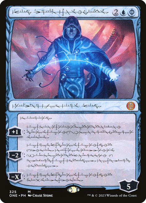 Jace, the Perfected Mind - Phyrexia: All Will Be One [F]