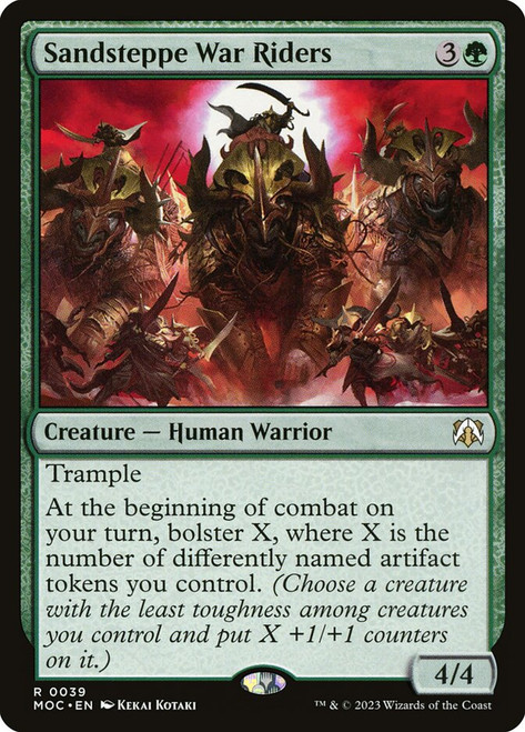 Sandsteppe War Riders - March of the Machine Commander