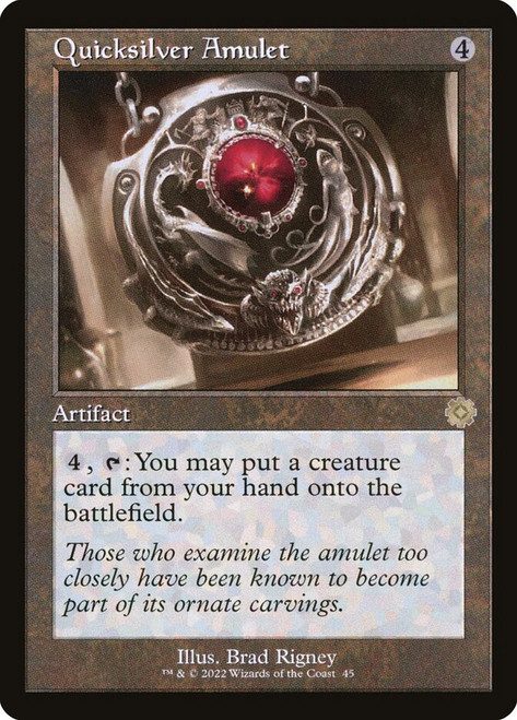 Quicksilver Amulet - The Brothers' War Retro Artifacts [F]