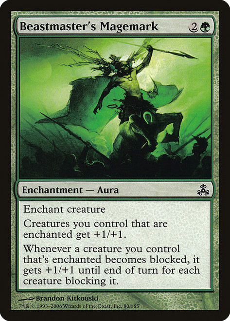 Beastmaster's Magemark - Guildpact [F]