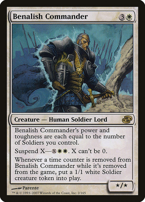 Benalish Commander - Planar Chaos