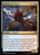Wandering Mind - Innistrad Remastered Wandering Mind - Innistrad Remastered