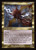 Wandering Mind - Innistrad Remastered: Retro Wandering Mind - Innistrad Remastered: Retro