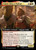 Éomer, King of Rohan - The Lord of the Rings: Tales of Middle-Earth Commander: Extended Arts_