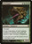 Doomgape - Duel Decks Izzet vs Golgari