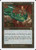 Feroz's Ban - 7th Edition
