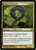 Golgari Rotwurm - Ravnica