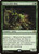 Inexorable Blob - Shadows over Innistrad