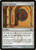 Izzet Cluestone - Dragons Maze
