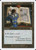 Jayemdae Tome - 7th Edition