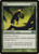 Lure - M12