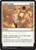 Mighty Leap - Amonkhet