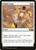 Mighty Leap - M19