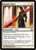 Shadow Lance - Guildpact [F]