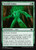 Treefolk Umbra - Modern Horizons Treefolk Umbra - Modern Horizons
