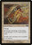 Angelic Page - Urzas Saga